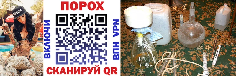 Amphetamine VHQ  Купить где  Долгопрудный 