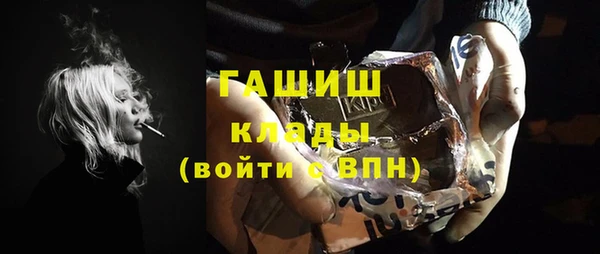 таблы Майский