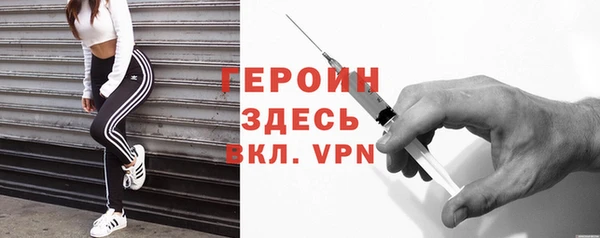 MDMA Premium VHQ Магадан