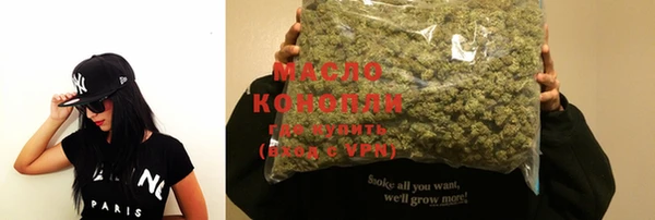 MESCALINE Лихославль