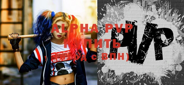 таблы Майский