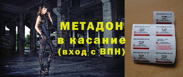 MESCALINE Лихославль