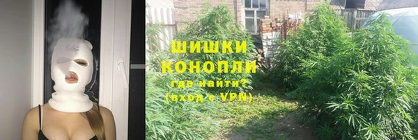 MDMA Premium VHQ Магадан