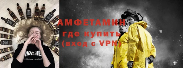 таблы Майский